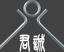 陕西z6com·尊龙(中国)时凯集团网址设备有限公司